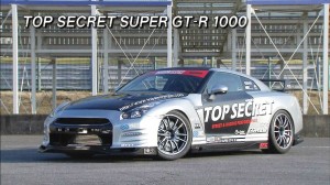 1000ps GT-R